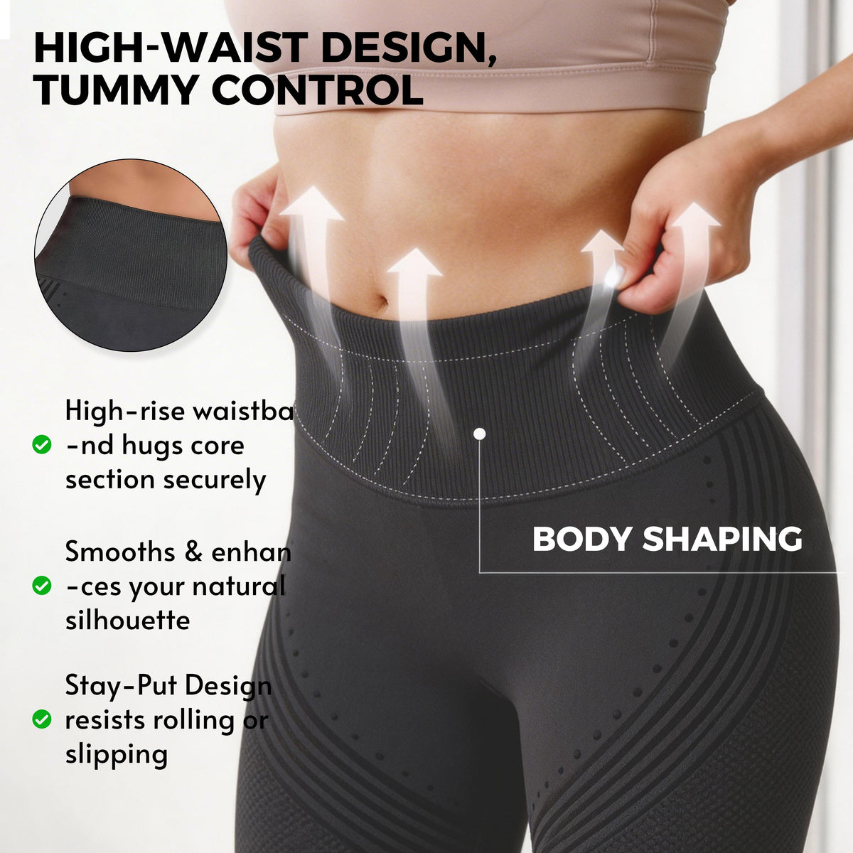 Advoce™ Texture Diffusion Anti-Cellulite Leggings