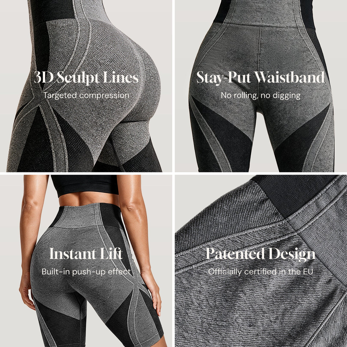 Advoce™ Contour &  Compression Short 8''